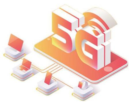 5g来了酒泉,5g网什么时候通河北