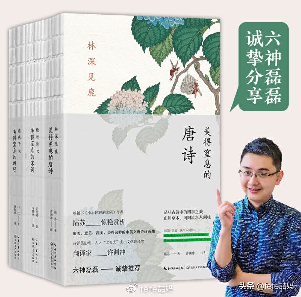 开学第一课读书的孩子,开学第一天成长手册
