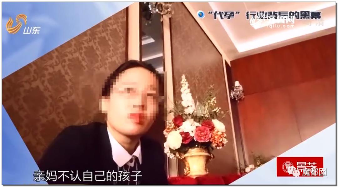 纽约通过合法代孕!中国女性千万要注意,代孕已经毁了很多女孩。