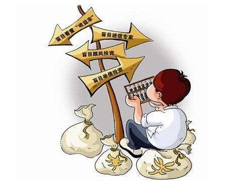 短线操盘技术分析,股市追涨杀跌操作