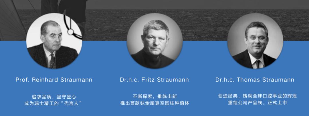 士卓曼种植牙成功率高不高,士卓曼种植牙说明书