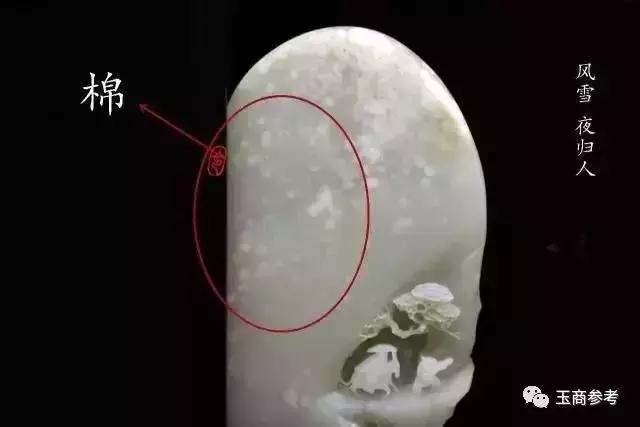 和田玉塔青玉的鉴别,和田玉于阗玉鉴别最简单方法