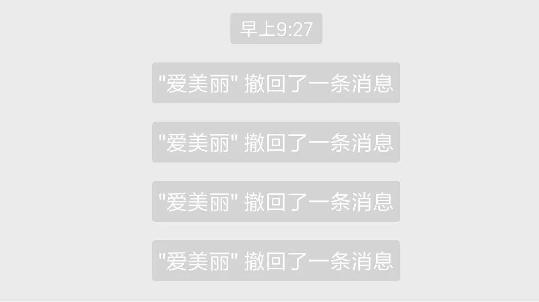 qq微信防撤回软件下载,防止qq撤回消息的软件免root