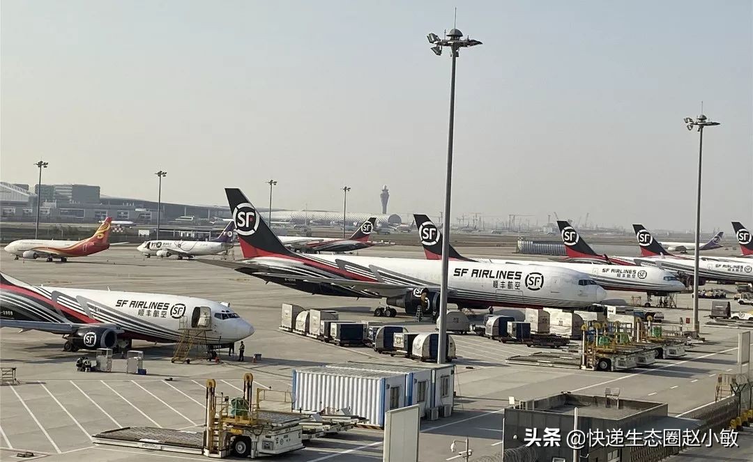 顺丰快递站点防疫要求,顺丰快递疫情规定