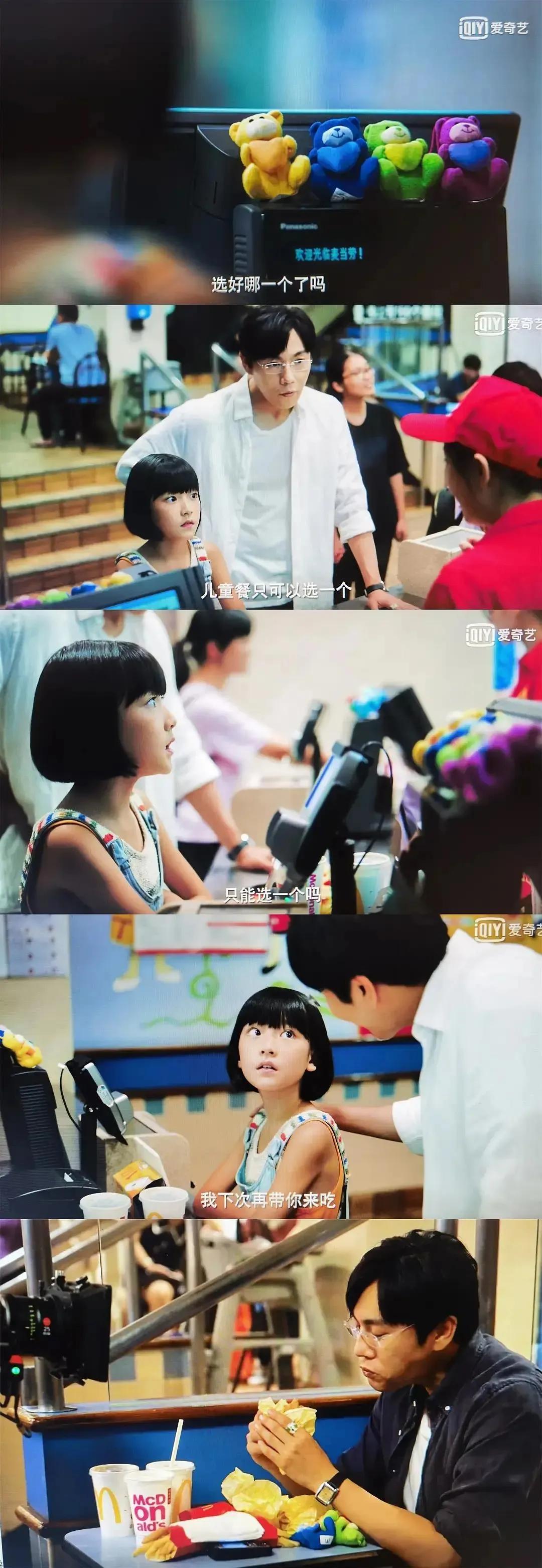 2020没人看好的国产良心悬疑剧,印度神剧隐秘的角落