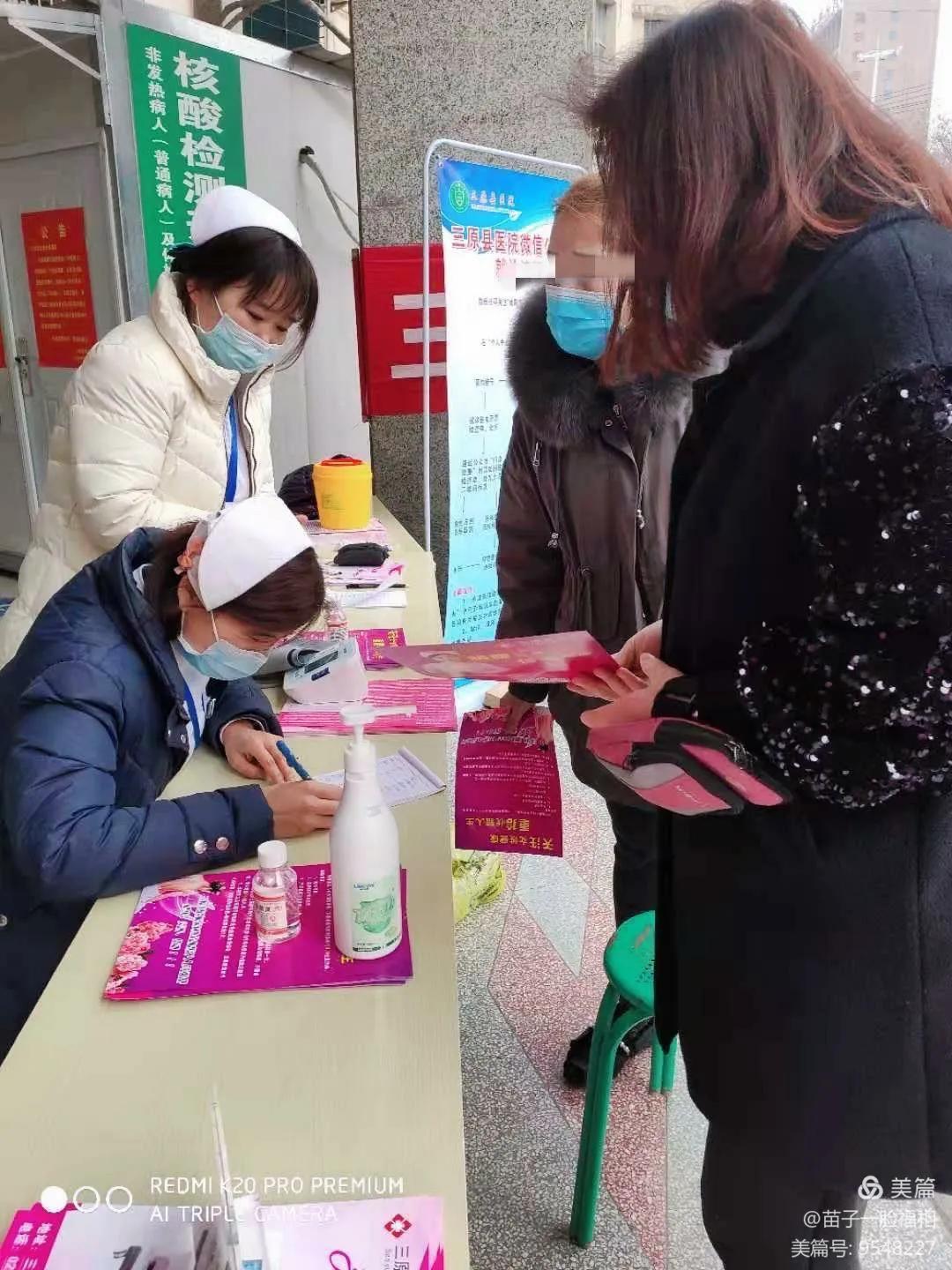 2021医院三八妇女节创意活动,2021三八妇女节医院有哪些活动