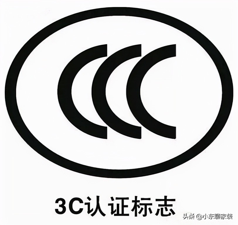 装修想省钱，这4种材料适合网购，价格能省一半，还不用东奔西跑