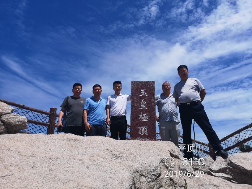 见证：梦语斋安全教育鲁山行之三，尧山快乐游