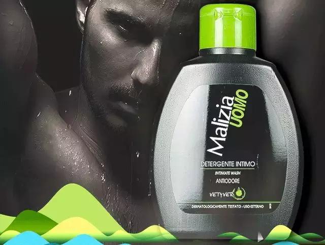 男士的私护处理液,私护护理液的用处