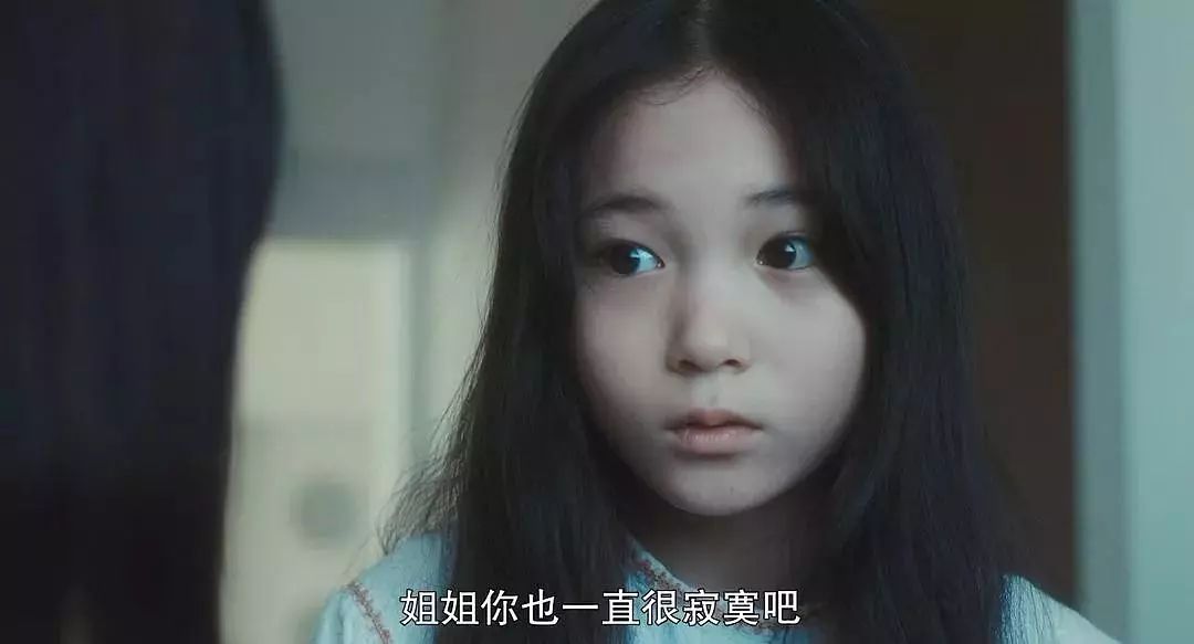 睡不醒的贞子,爱睡觉的贞子