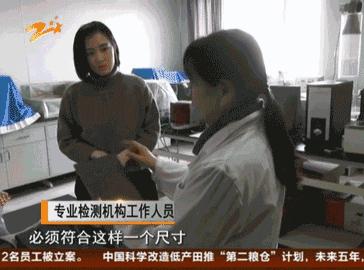 适合胸大显小的德绒背心,小蛮腰德绒背心