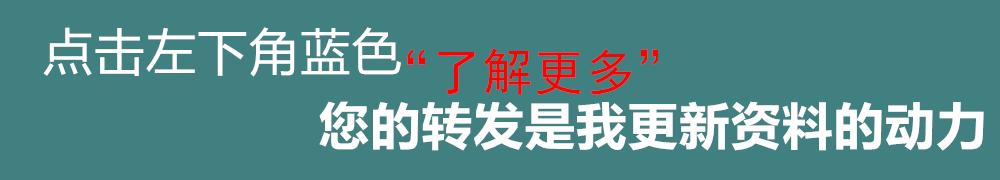 七年级一元一次方程打折销售例题,一元一次方程商品打折出售问题