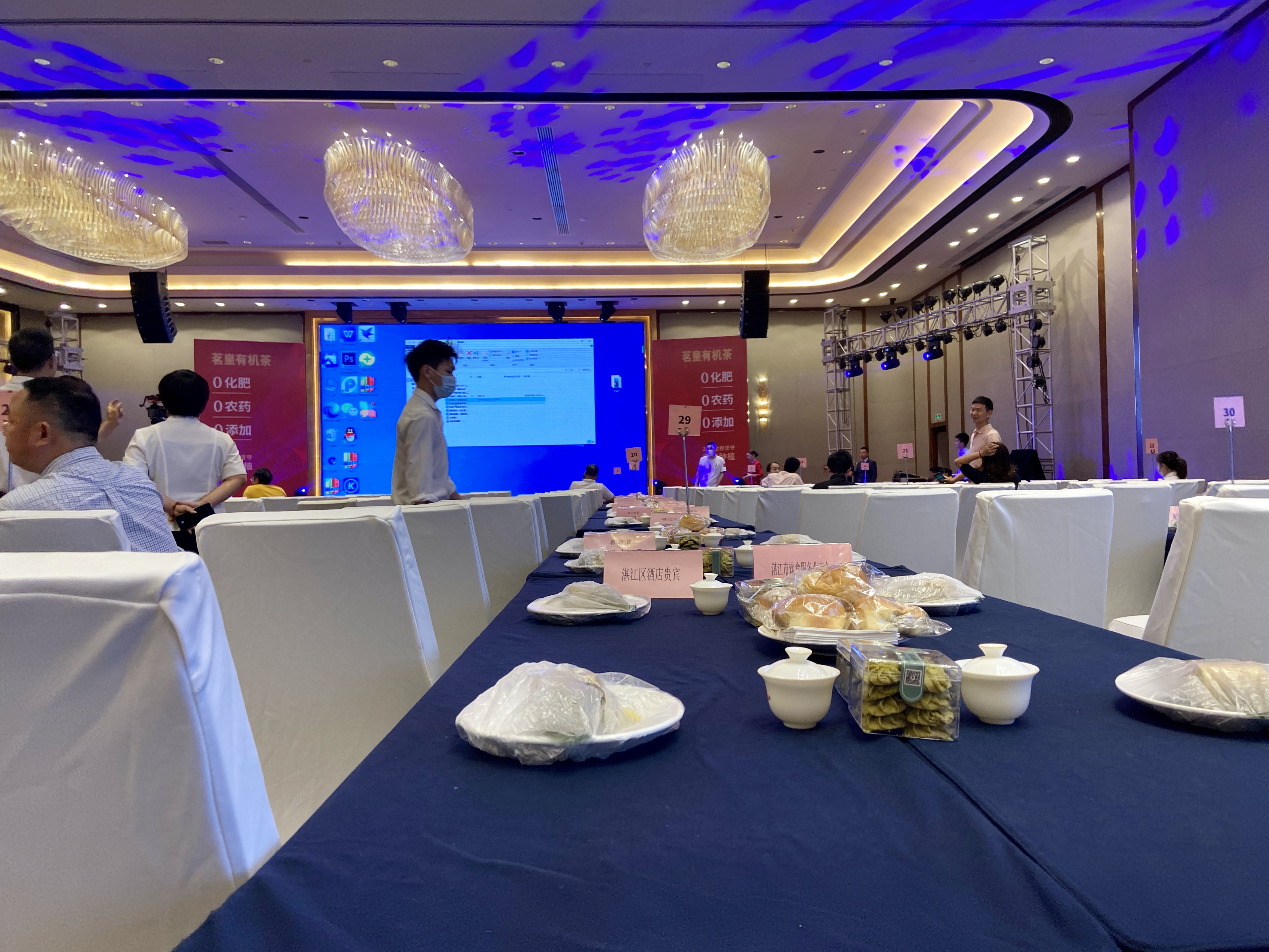 茗皇茶业上市了没有,茗皇茶的产品介绍