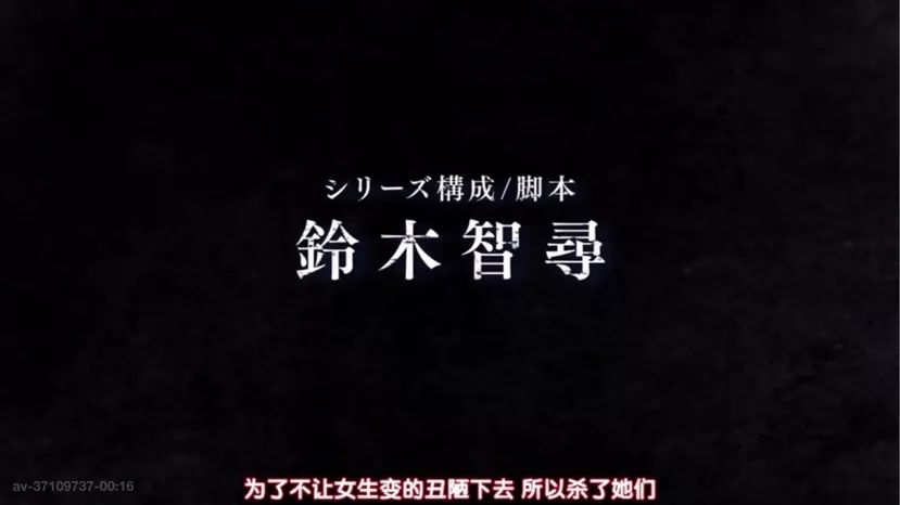 2018年冬季一月新番推荐,2019年一月新番一览表