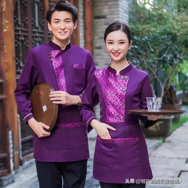 餐厅传菜部领班岗位职责,餐厅前厅领班工作安排计划表