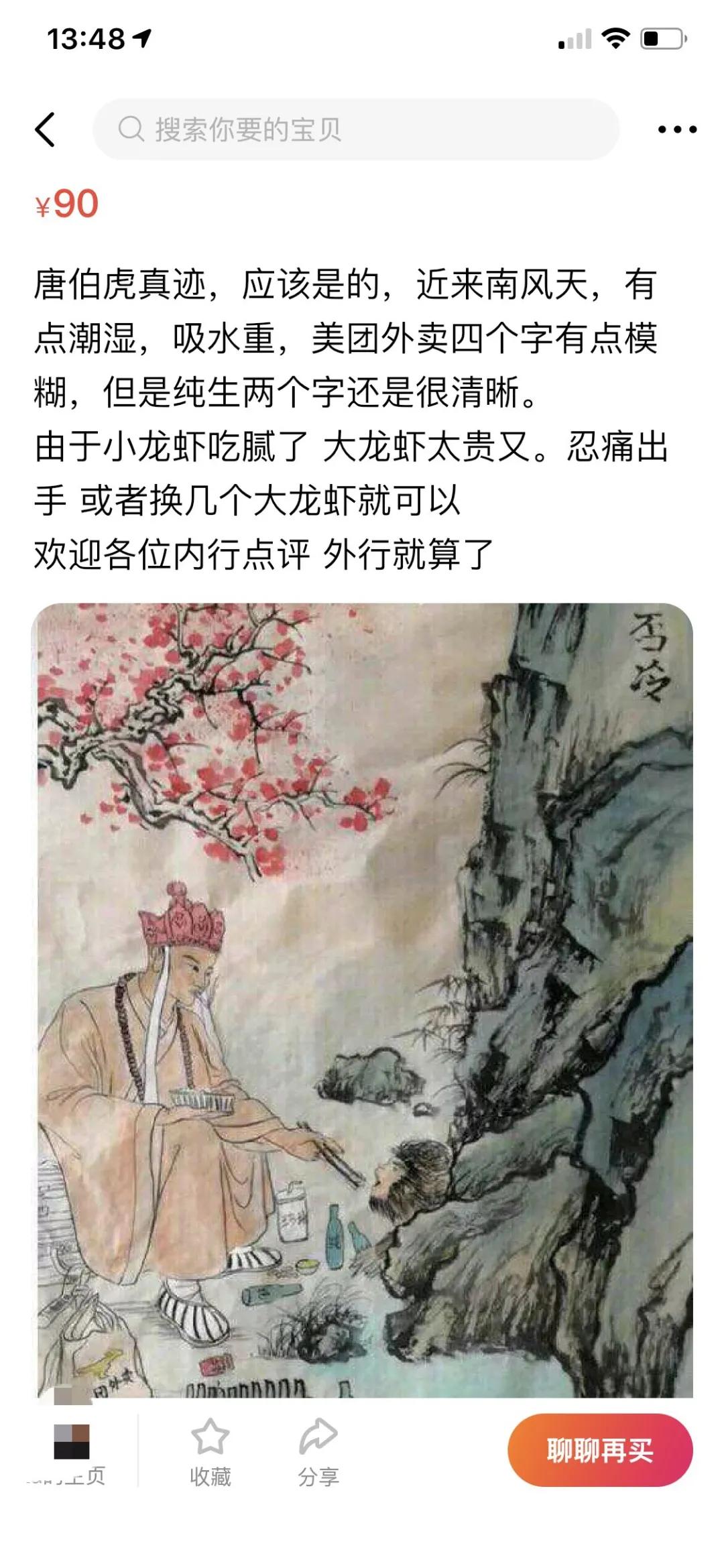 无聊到极致了,无聊到极致是什么样的体验