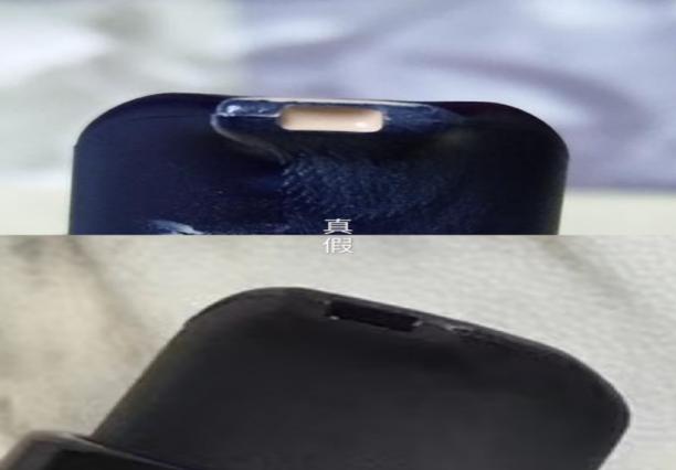 雅诗兰黛沁水粉底液真假鉴定,如何鉴别雅诗兰黛沁水粉底真伪