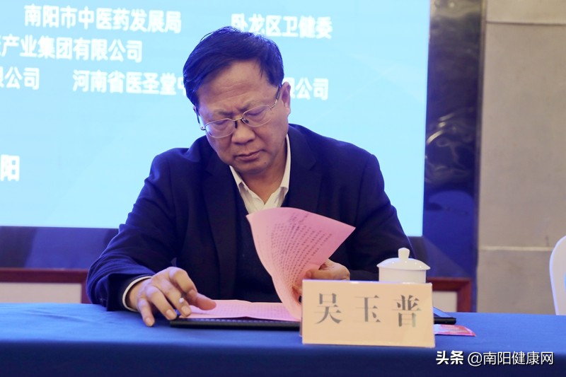 中医妇科专家研讨会,2024年中医妇科学术会议