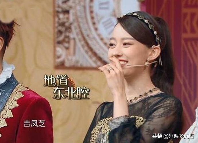 沈腾公司名字笑翻网友,沈腾公司名字上热搜