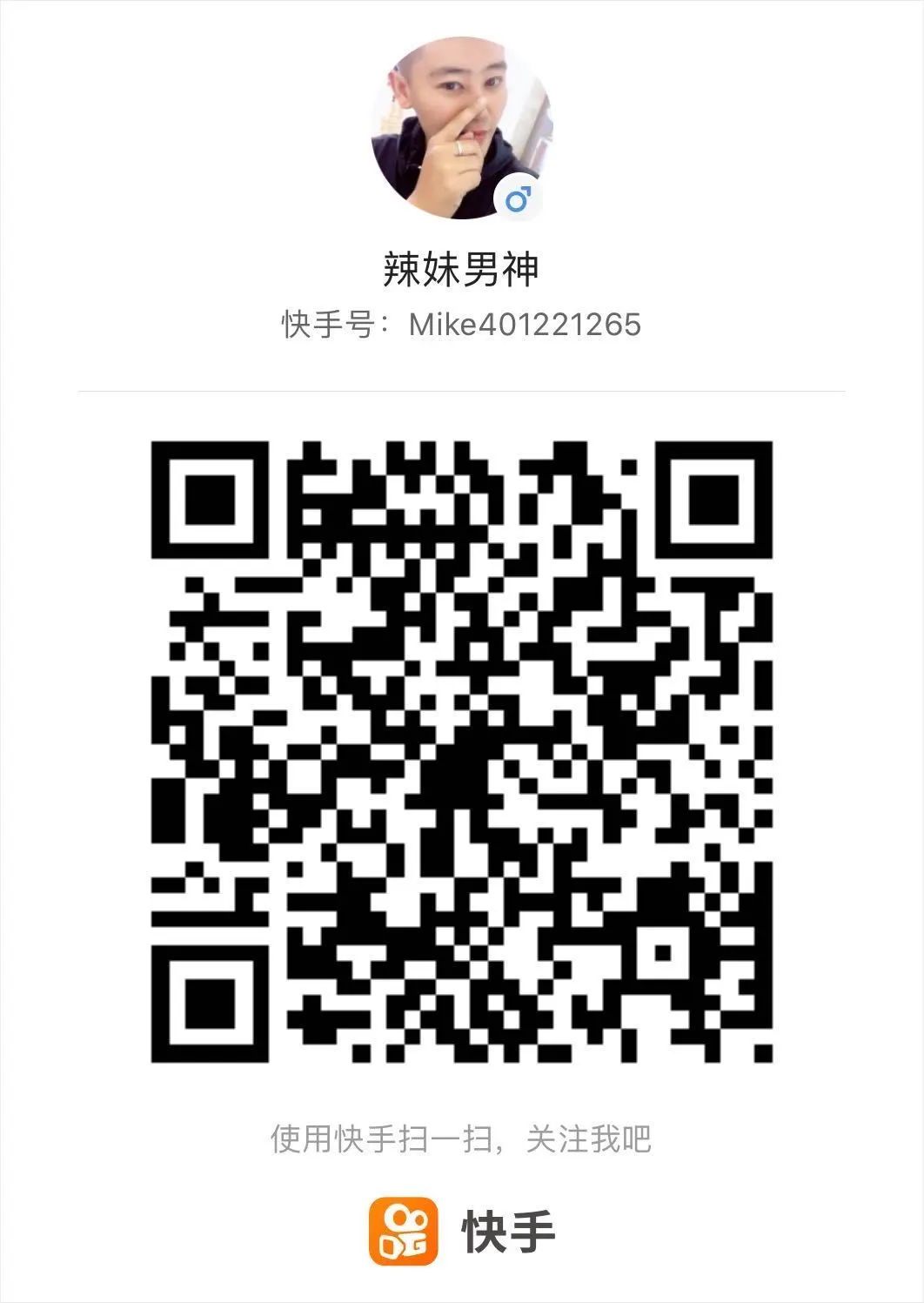 星茂汇恢复营业,明天见