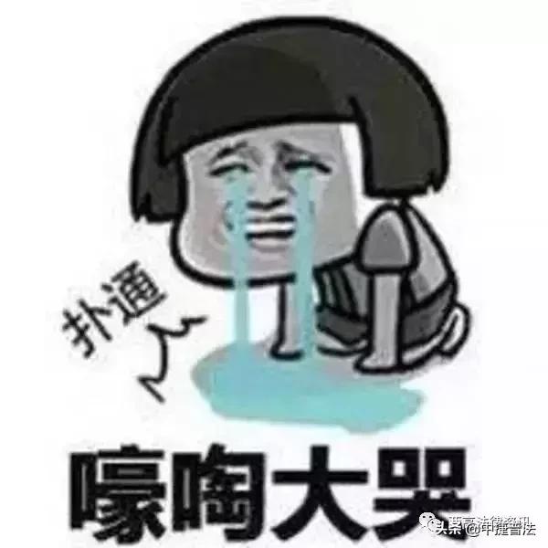 身份证改命需要什么,身份证改字神器