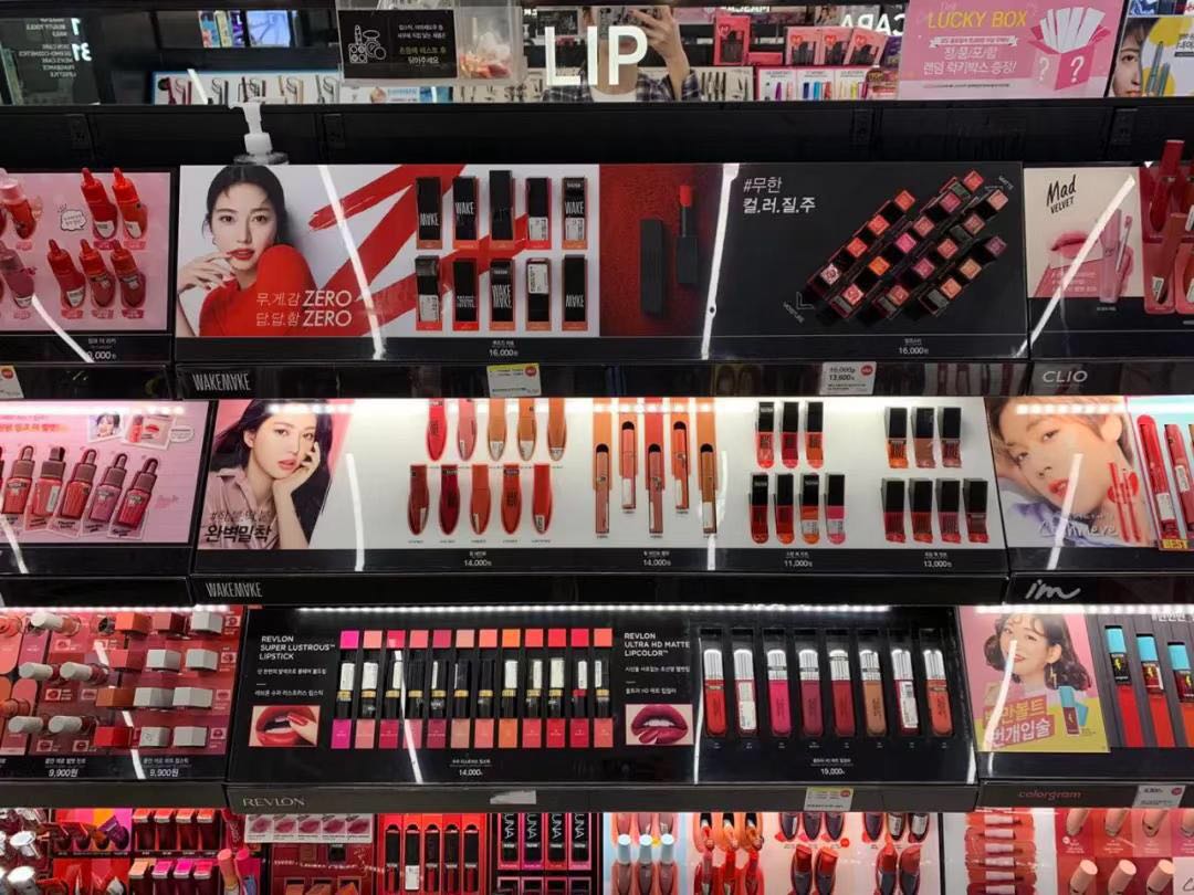 少女时代的欧尼都爱逛的药妆店，也太好买了吧！还经常打折