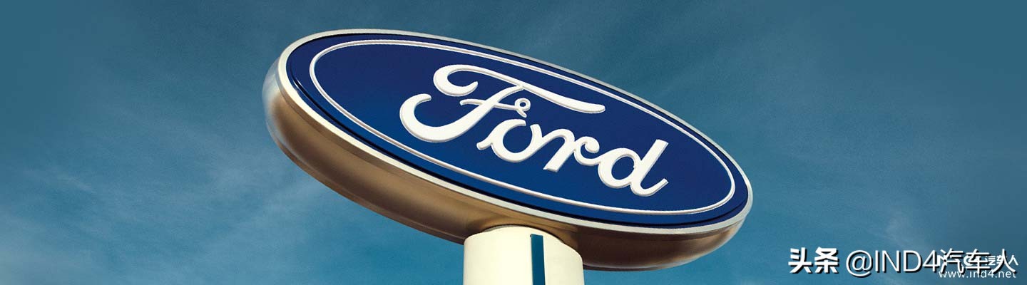 福特研究院南京,福特研究院简介