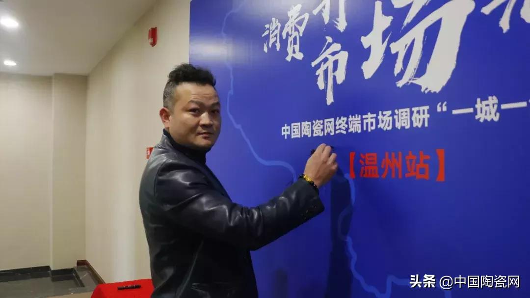 如何开拓瓷砖市场,瓷砖市场调查