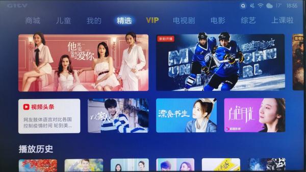 小米盒子天猫魔盒泰捷盒子哪个好,天猫魔盒和泰捷盒子哪个好