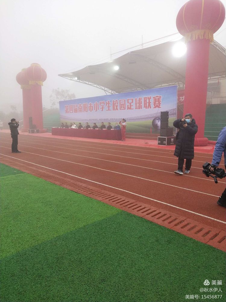 市级联赛齐聚方城龙城足球再创辉煌