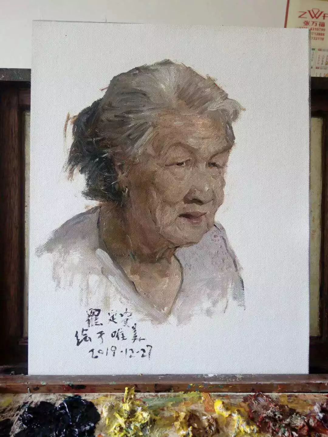 「超人艺术」治超特约美编---抗“疫”战士