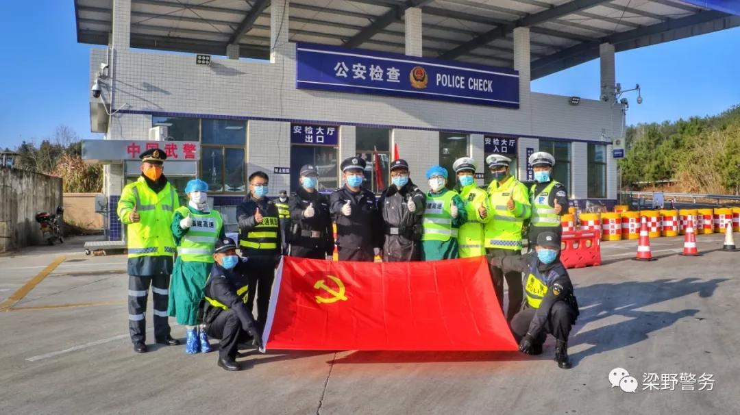 @武平人，你的岁月静好武平公安全力守护！