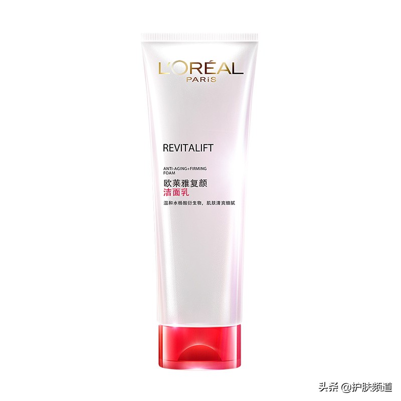 什么洗面奶去黑头效果好深层清洁洗面排行榜10强