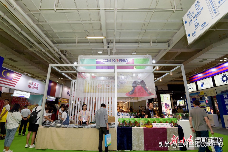 第25届兰洽会介绍,第25届兰洽会在什么地方举办