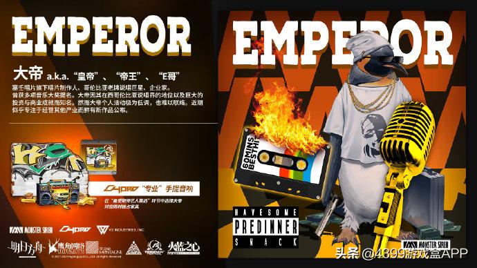 明日方舟3.5周年新干员和新皮肤,明日方舟夏日出什么新角色