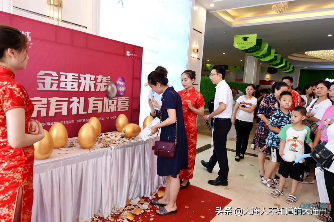 大道自然、家作天成——自然天城项目销售中心8月10日华美绽