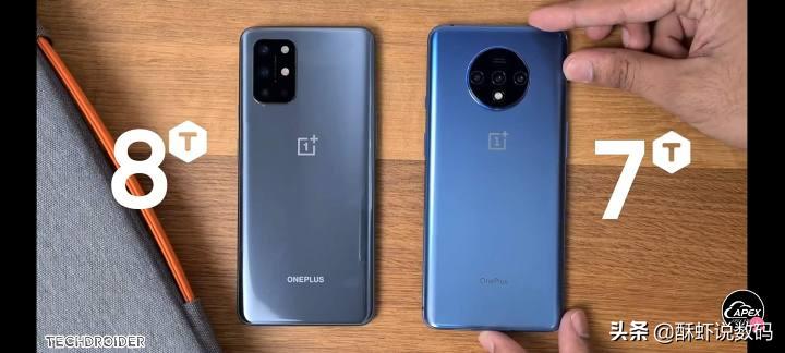 oneplus8t首发价,oneplus8t