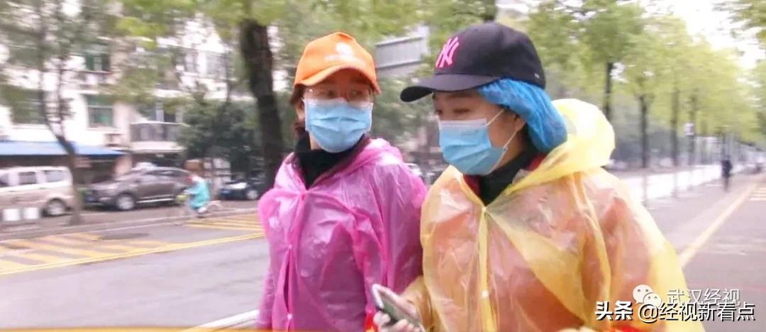 疫情一线网格员成了代购员,社区网格员可以转变吗