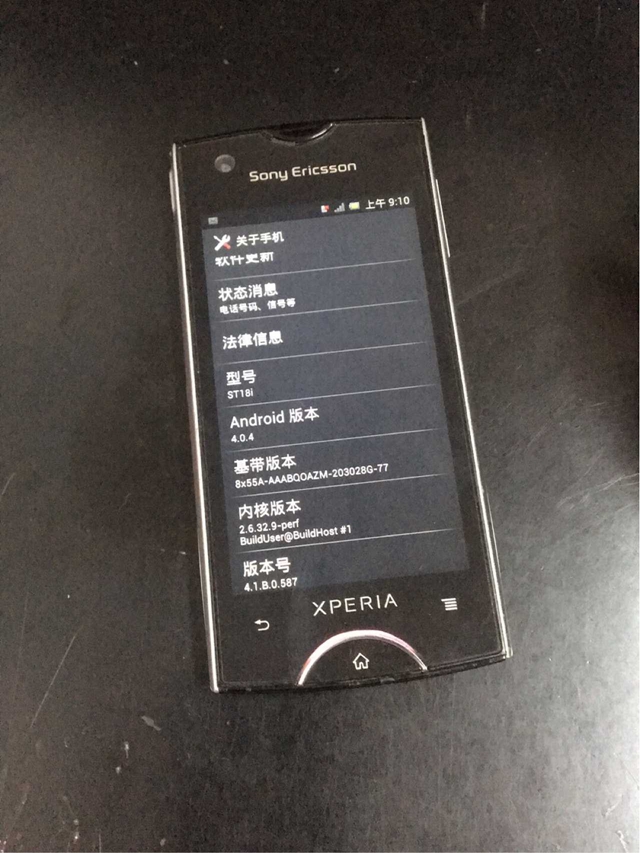 索爱st18i的手机怎么用,索爱mt18i手机