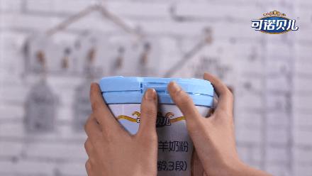 便宜又好的羊奶粉测评,羊奶粉国产品牌