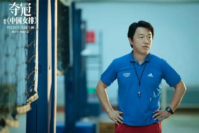 夺冠的电影,夺冠电影好看吗