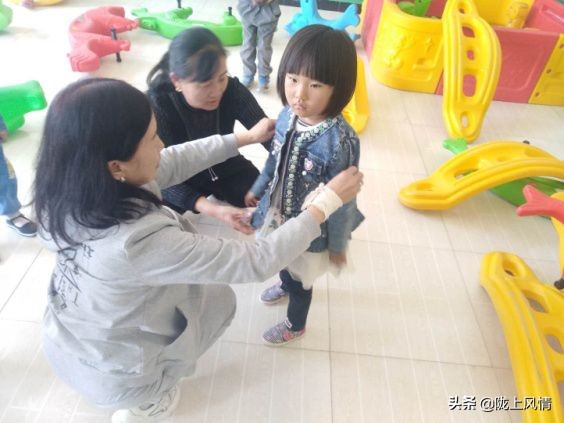 倾情托起未来的蓝天——启迪心智幼儿园的一节课