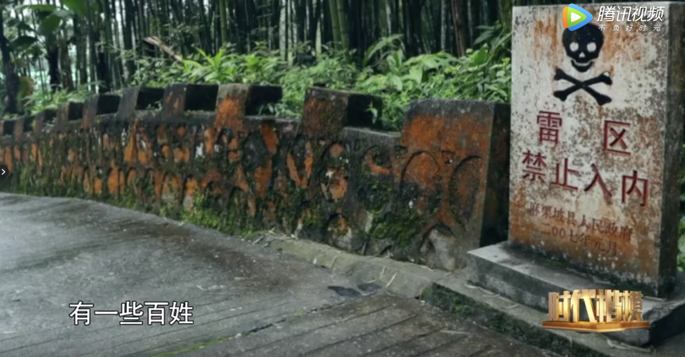 一个标准的军礼彰显崇高的敬意,这个特殊的军礼令人泪目