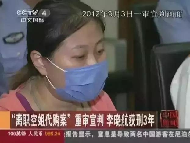 代购微商和直销哪个好,代购和销售有什么区别