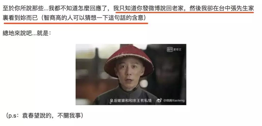 孟庭苇精选歌曲我是歌手,孟庭苇我是歌手