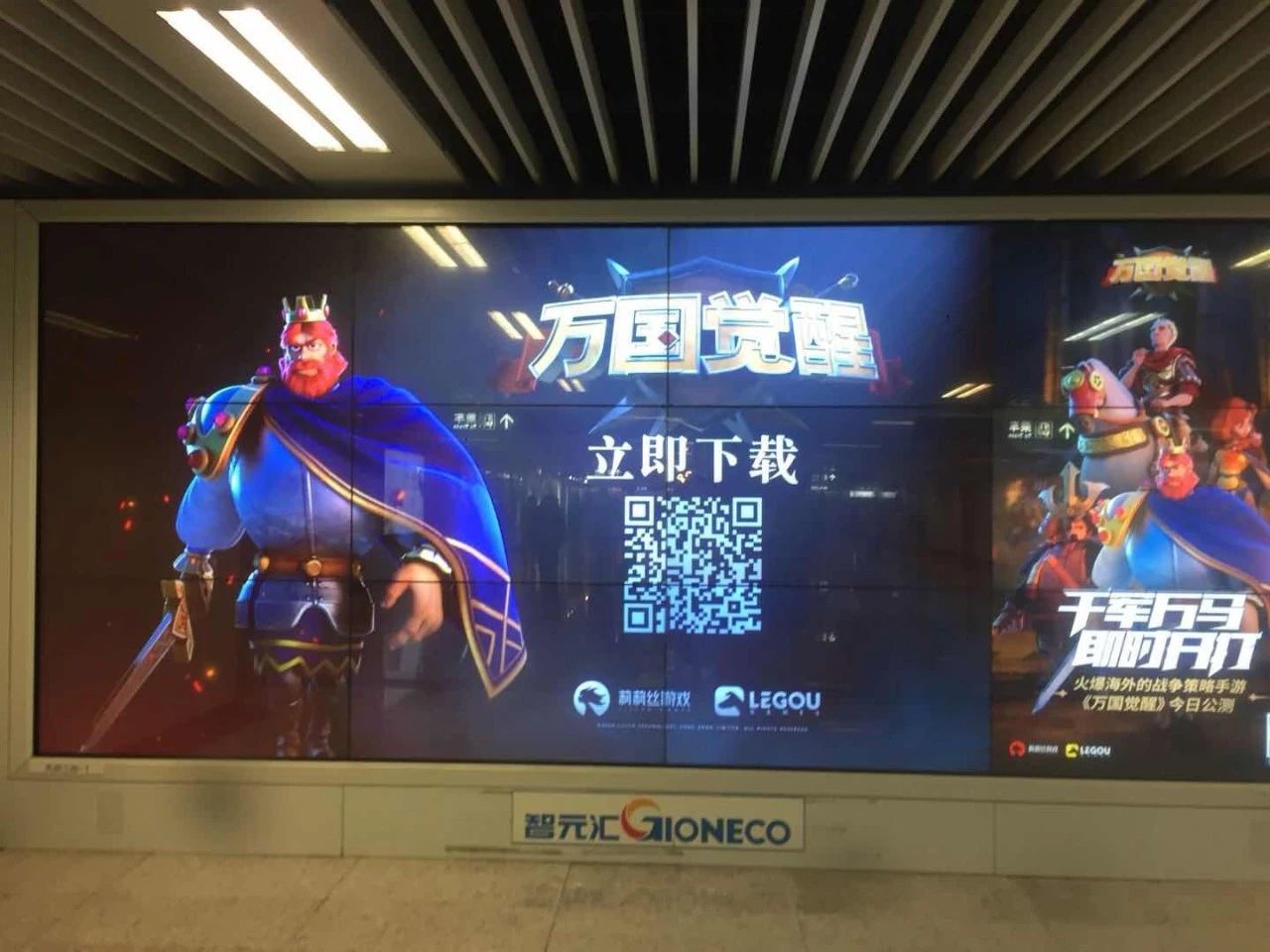 涓囧浗瑙夐啋鐑棬娲诲姩璇︽儏,涓囧浗瑙夐啋涔伴噺鎴愭湰