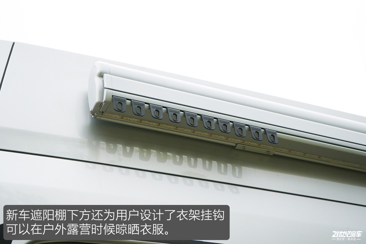 想要大空间?没门!恒温系统打造舒适二人世界,卫航V590B型房车