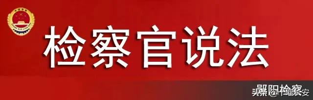 武疯子伤人,武疯子处置技巧