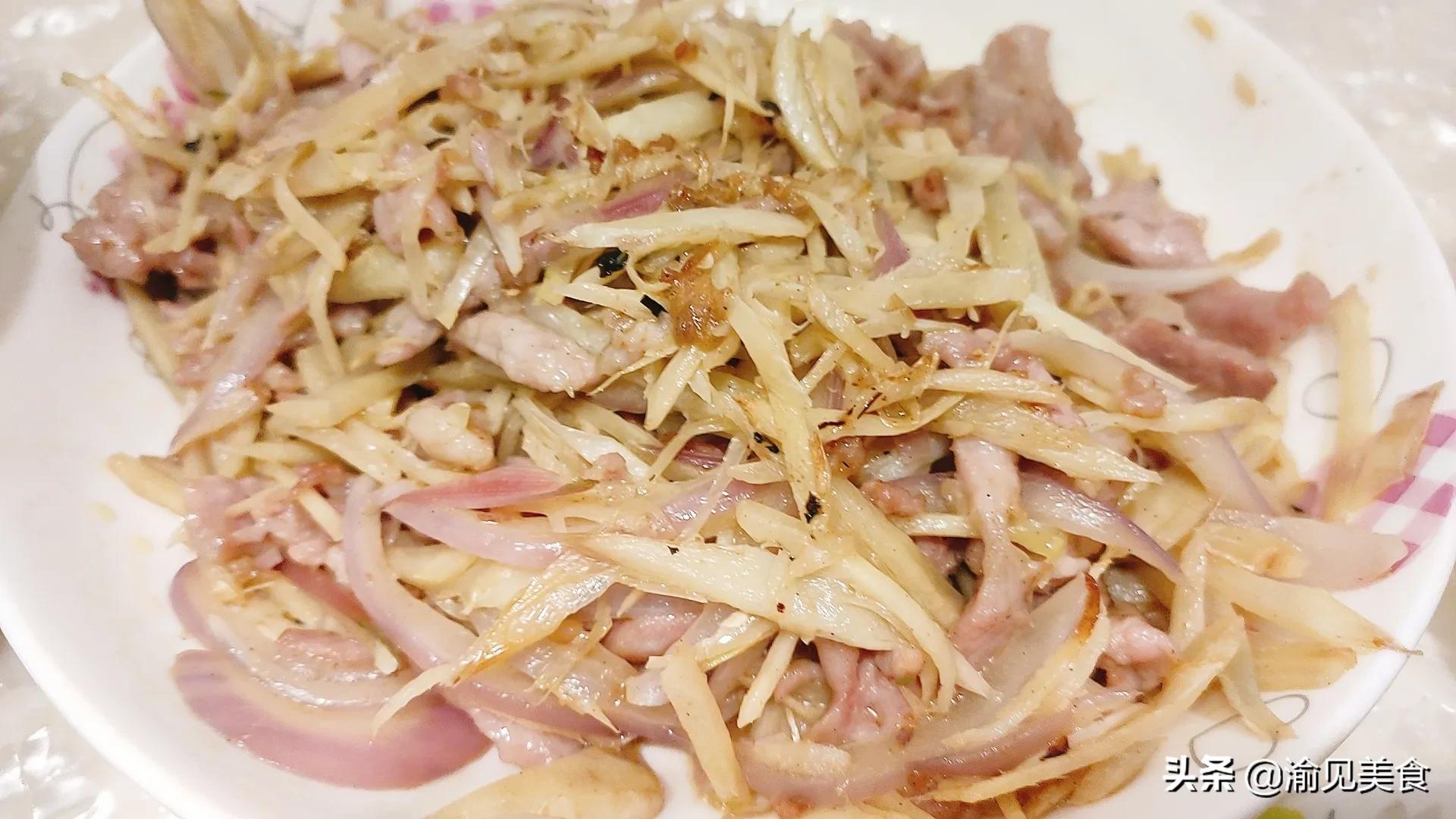 孕36+3，今日晚餐，3荤2素，2个人一口气干掉四分之三