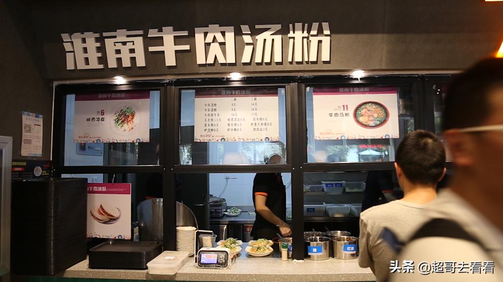 有网友称，它是中国最好的政法和财经类大学，你同意吗？